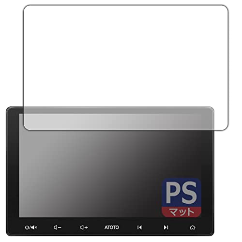 ATOTO S8 2世代 Premium S8G2114PM 保護フィルム付 ミヤビックス ATOTO S8 Premium Gen 2 S8G2114PM 保護 フィルム